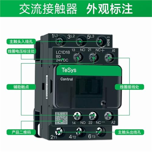 Contacteur triphasé CC LC1D32A commande bobine 110V pour moteur - 2