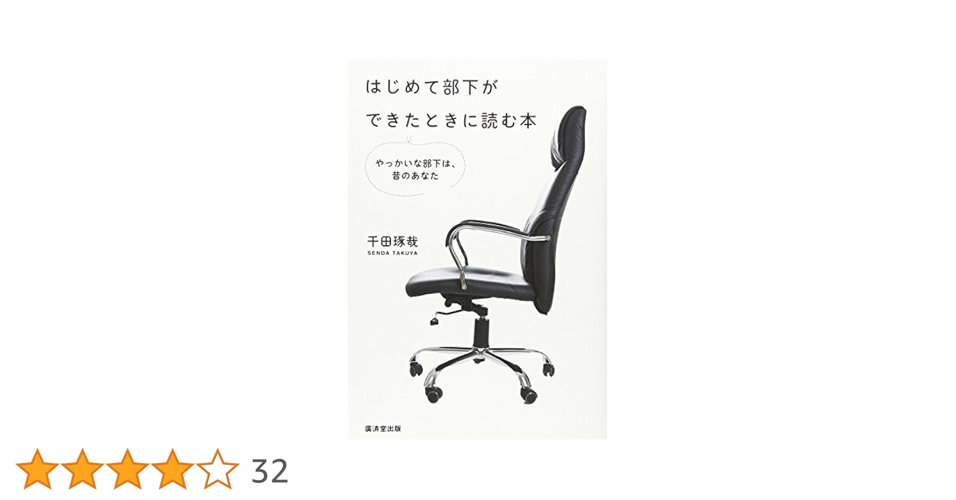 41vkPNxVC-L.jpg_BO30,255,255,