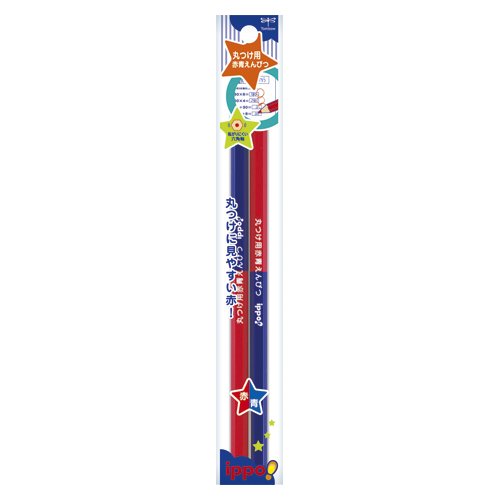 Amazon | トンボ鉛筆 赤青鉛筆まるつけ用2本入り BCA-261 | 色鉛筆