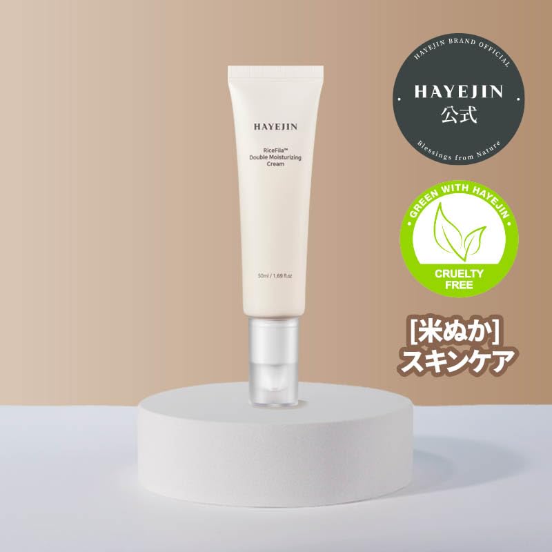 HAYEJIN RiceFila Double Moisturizing Cream - All-in-One Korean Face Moisturizer with 8 Hyaluronic Acids, 6 Peptides & Shea Butter - Vegan & Hypoallergenic Korean Skincare 1.69 fl oz - Image 2