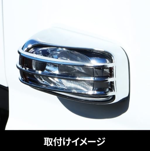Amazon | 三菱 ふそう 2t 20キャンター ドアサイドマーカーランプ