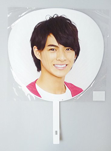 Amazon.co.jp: うちわ 平野紫耀 「関西ジャニーズJr.あけまして