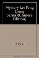 Mystery Lei Feng 7506534592 Book Cover