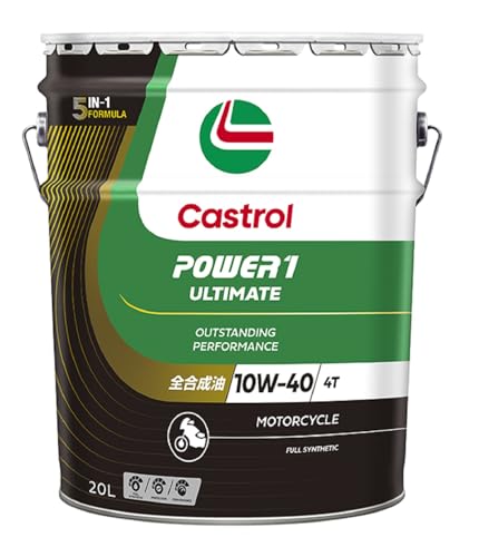 Castrol POWER1 4T 10W-40 20L ペール缶 Amazon | Castrol(カストロール) エンジンオイル 10W-40 POWER1