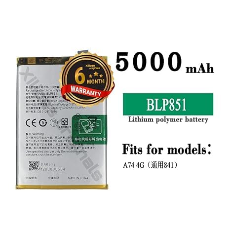 Image of BLP851 Battery for Oppo A74 /A54 (5G) Battery with 6 Month Warranty**** (R127)