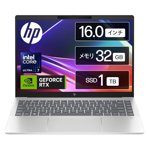 16インチ ノートパソコン hp - パソコンの人気商品・通販・価格比較 