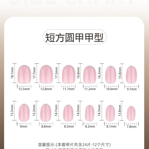 Image of Nude Press on Nails Silver Glitter French Tip Fake Nails Short Oval Nail Press ons Reusable Glossy Full Cover Stick on Nail for Women Manicure 24Pcs