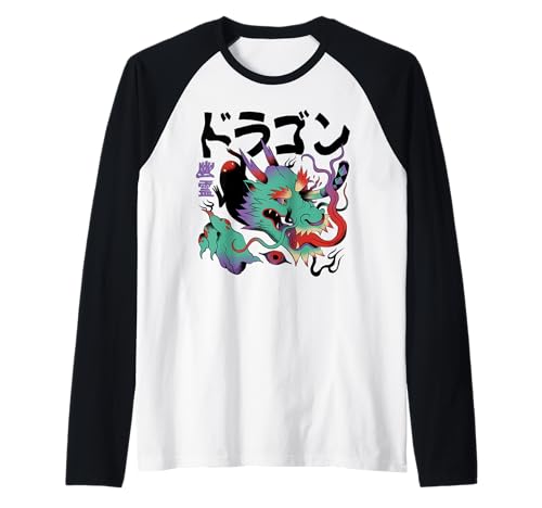 Weirdcore Psychedelic Trippy Japanese Surreal Yokai Dragon Raglan Baseball Tee