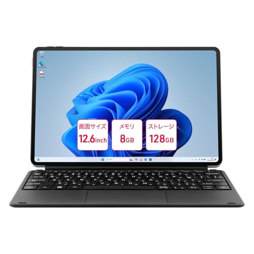 Amazon.co.jp: 12.6インチWindows 2 in 1タブレット aiwa tab