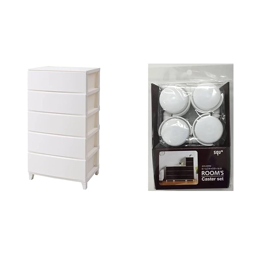 Amazon.co.jp: 【サンカの白い収納】5段チェスト(ワイドタイプ