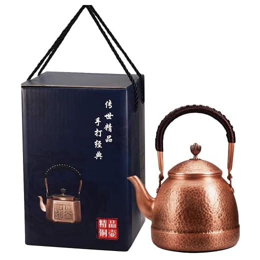 Wollet Copper Tea Kettle for Stove Top, Handmade Solid Copper Tea Pot Kettle Stovetop Teapot Thick Engraved Copper Tea Pot Kettle Hammered Stovetop Teapot (Style7)