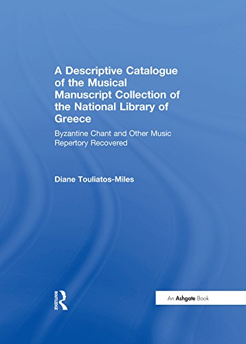 Byzantine chant and music collection : l'âme des manuscrits musicaux grecs
