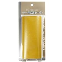 週末割！ ガラクダ キャメル シートのみ 2025年最新】garakuda