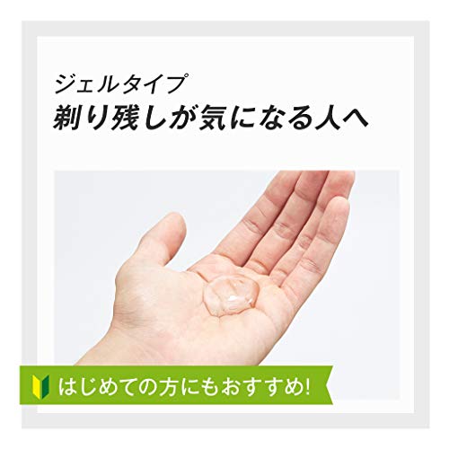 最安値 シック ジャパン シック Schick 5枚刃 ハイドロ5 クラブパック 本体 替刃17コ付 おまけ付きの価格比較