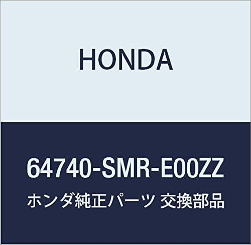 HONDA (ホンダ) 純正部品 スチフナーCOMP. L.サイドシルリヤー シビック 3D 品番64740-SMR-E00ZZ