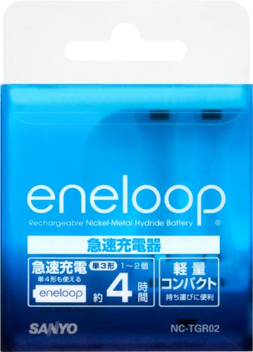 Amazon | SANYO NEW eneloop 急速充電器(2本スロット) NC-TGR02