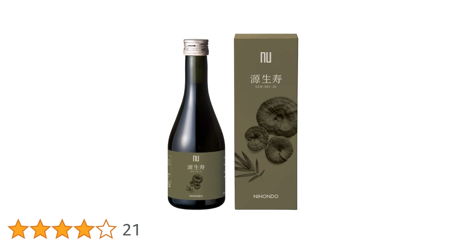 なっつ【新品】源生寿  人参 300ml  ×  3本  薬日本堂 Amazon.co.jp: 源生寿 人参 300ml 液体 ニホンドウ（薬日本堂