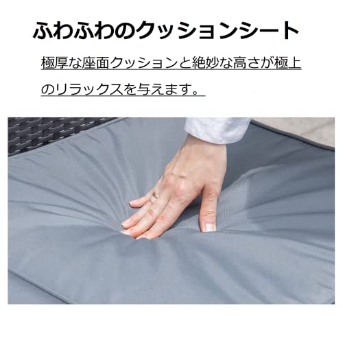 ガーデンテーブルセット ラタン調 ガーデンソファー 4点セッ
