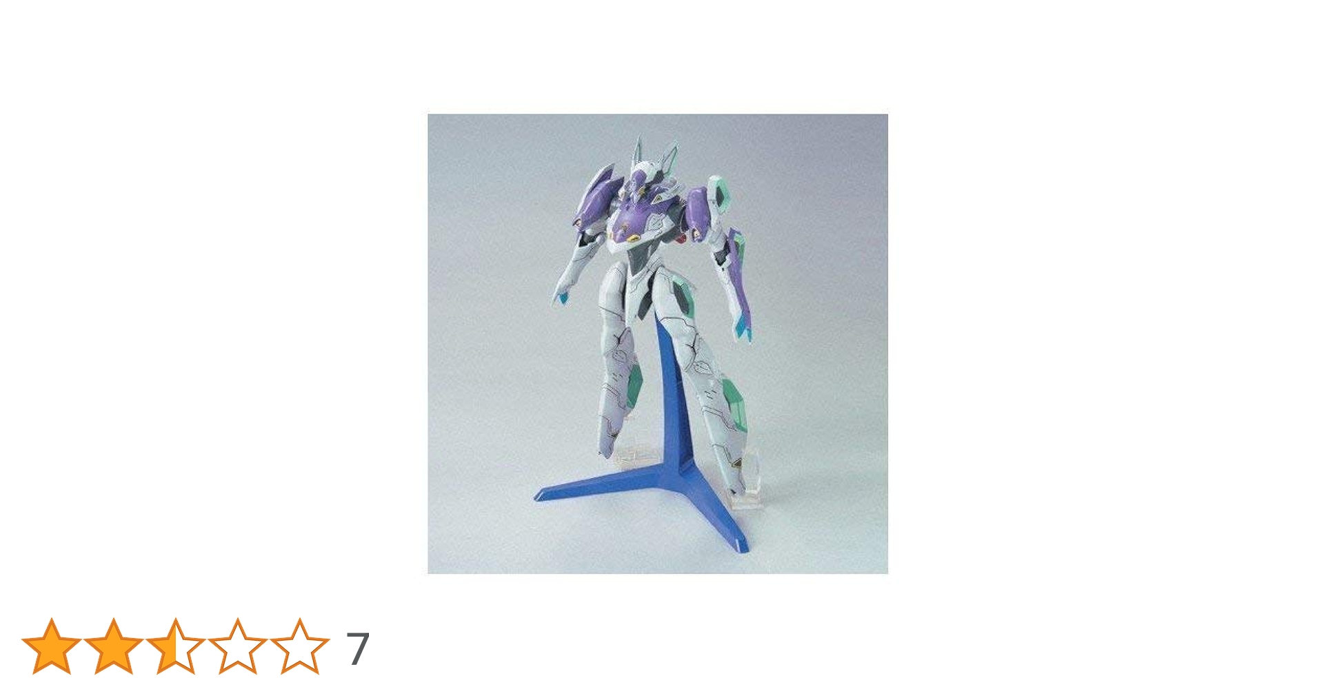 1/48 希望号(絢爛舞踏祭) o7r6kf1 Amazon | 1/48 希望号(絢爛舞踏祭) | プラモデル 通販