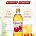 Inner moat brewing pure apple vinegar 500ml