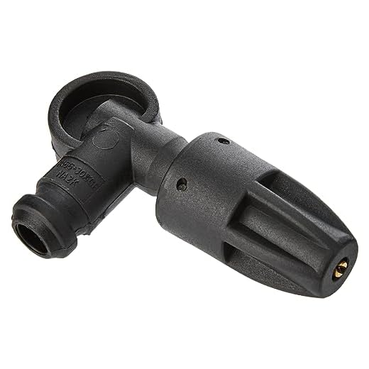 Under Chassis Nozzle for Nilfisk Washers