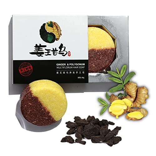 THFS Organic Ginger Polygonum Shampoo Soap, Hair Darkening Shampoo Bar, Natural Organic Conditioner and Repair Essence, Hair Regrowth, Soap Cover Bar Soap For Gray Hair (2 Pcs) Cover
