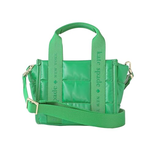 [�P�C�g�X�y�[�h] �V�����_�[�o�b�O KIP PUFFY MINI TOTE BAG KM668 300 �O���[�� �� [���s�A���i]
