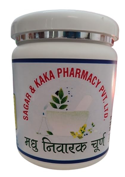 Madhu Nivarak Churan (1X Blue) 【 ORIGINAL VERIFIED 】 By Sagar & Kaka Pharmacy Pvt. Ltd. 【 ORIGINAL VERIFIED 】Sagar & Kaka Pharmacy Madhu Nivarak Churna, Herbal Powder, Ayurvedic Formula, Multi-Ingredient-image-4