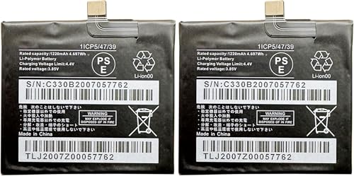 Amazon | お得な2個セット ＜ 国内在庫 ＞ Rakuten Mini 楽天