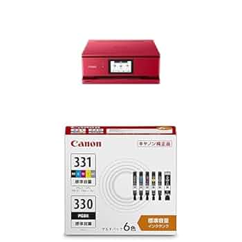 Amazon.co.jp: Canon プリンター A4 インクジェット複合機 PIXUS