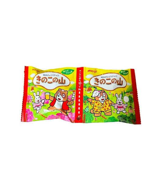 大量 たけのこの里 きのこの山 100箱セット 【公式通販】