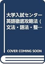 Amazon.co.jp: 江本祐一: 本