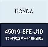 HONDA Genuine Parts CaliperSub ASSY. L. Odyssey Odyssey Armas Part Number 45019-SFE-J10