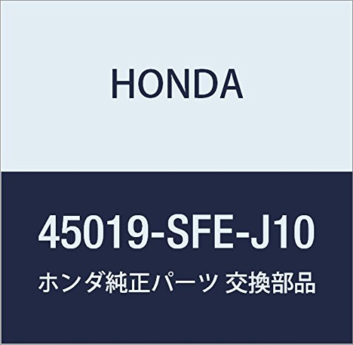 HONDA Genuine Parts CaliperSub ASSY. L. Odyssey Odyssey Armas Part Number 45019-SFE-J10