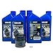 Yamaha Yamalube Outboard Oil Change Kit, #LUB-MRNMD-KT-11
