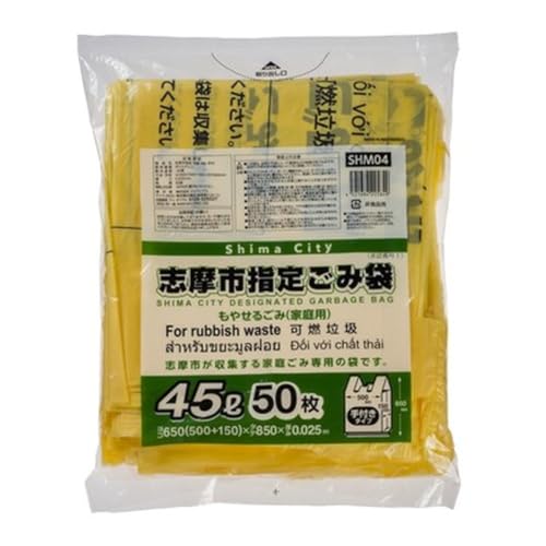 WpbNX SHM04 usw ₹邲 ƒp 45L t 50