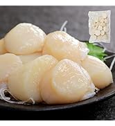 まぐろ処一条 冷凍 生ホタテ 北海道産 貝柱 300g(10～18玉入) お刺身 ほたて 帆立 [[生ほたて300g]