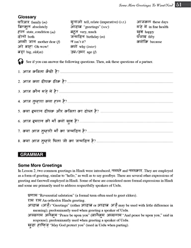 Elementary Hindi: Learn to Communicate in Everyday Situations (Audio Included) - Image 9