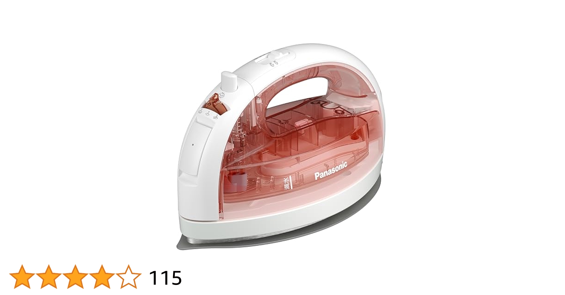 Panasonic スチームアイロン NI-FS790 パナソニック、スチーム量が向上した衣類スチーマー「NI-FS790