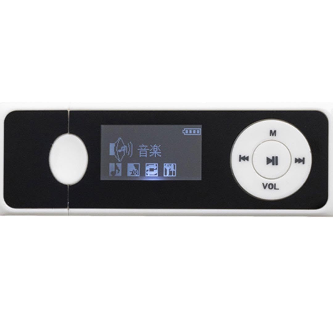 Amazon.co.jp: コンパクトMP3プレーヤー ベネッセ 進研ゼミ 努力賞