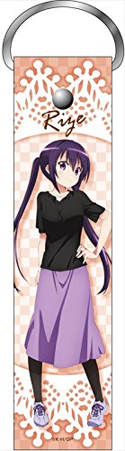 Sangle Deca Rize L'Ordre est un Lapin? pour sac et accessoire cosplay