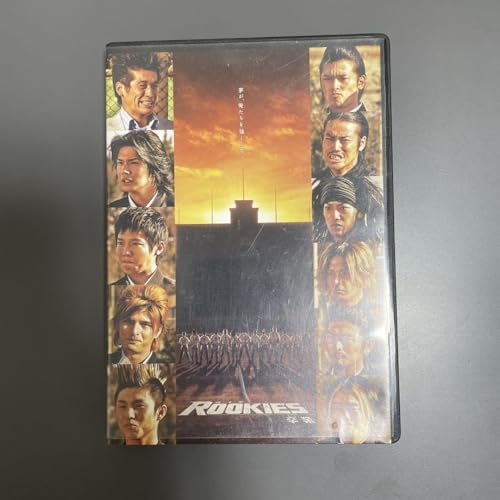 ROOKIES DVD ルーキーズ