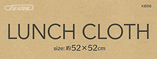 Lunch bag graffiti grand format sac repas isotherme - 3