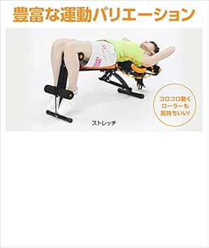 Amazon.co.jp: アルインコ(ALINCO) 腹筋マシーン 腹筋 全身