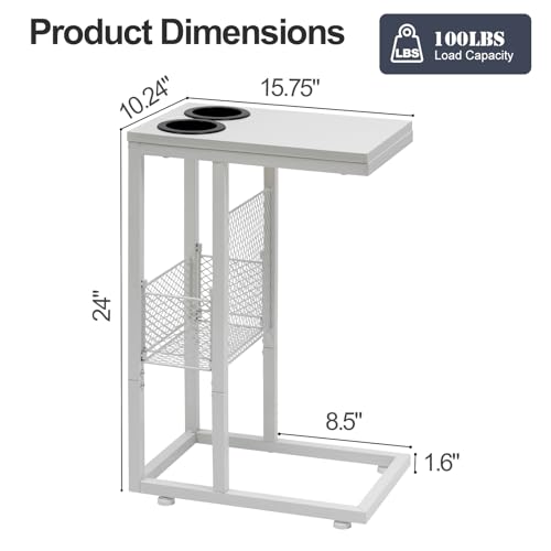 Image of HALLYBEE C Shaped End Table with Cup Holder, Small Slide Under Couch Side Table with Storage Basket Metal Frame for Living Room Bedroom Bedside Sofa White