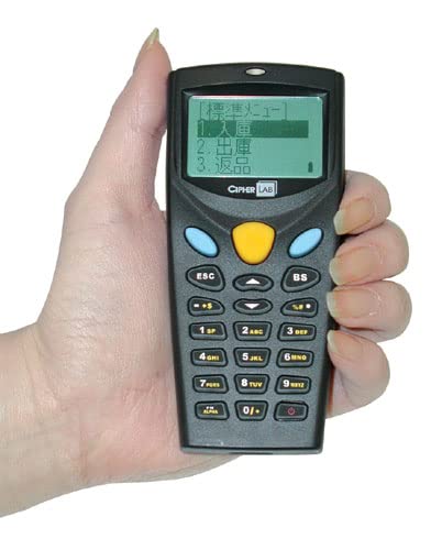 【中古】CCDスキャナ一体型ハンディターミナル 2Mバイトメモリ 通信クレードル付 アプリケーションCD USB 8000C-02USB Amazon.co.jp：CCDスキャナ一体型ハンディターミナル, 2Mバイトメモリ