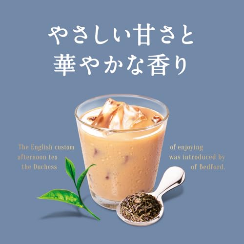 午後の紅茶 アールグレイミルクティー 400ml