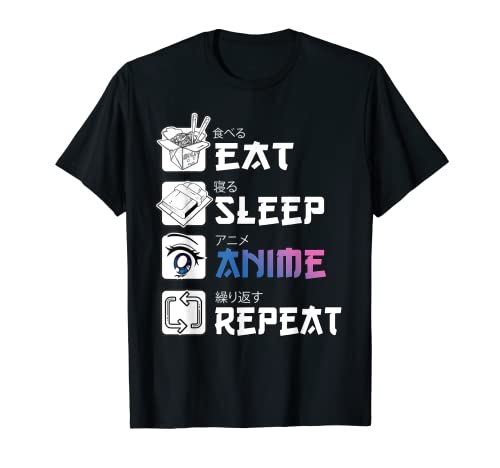 Eat Sleep Anime Repeat Shirt, Anime Manga Shirts Gift T-Shirt