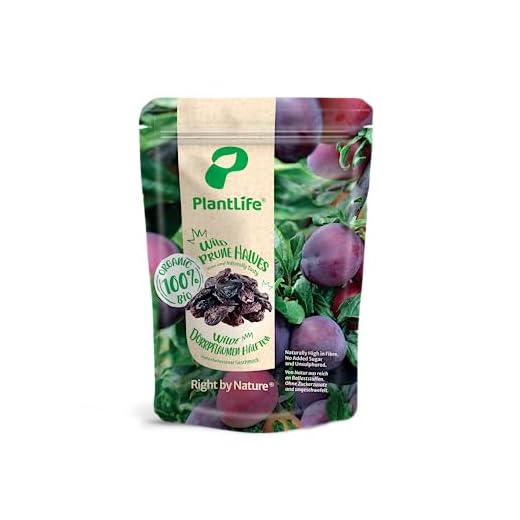 Ciruelas pasas sin hueso BIO 1kg ecológicas mitades de ciruela secas, deshidratadas, sin azucar añadido, orgánicas, 100% fruta natural, crudos secado al sol (no liofilizado) 1000g