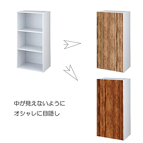 ミニカーテン カラーボックス 棚 ラック 木目調 目隠し 布 おしゃれ カバー 縦置き 横置き カーテン タペストリー アレンジ リメイク 装飾 ナチュラル (デザイン１) [5]